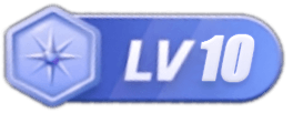 LV10 等级-LV10-嘉诚艺术
