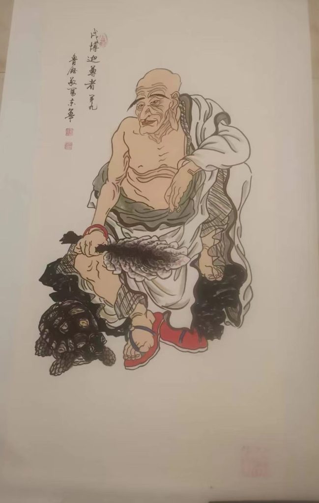 图片[1]-鲁钰《戍博迦尊者》开心罗汉-嘉诚艺术