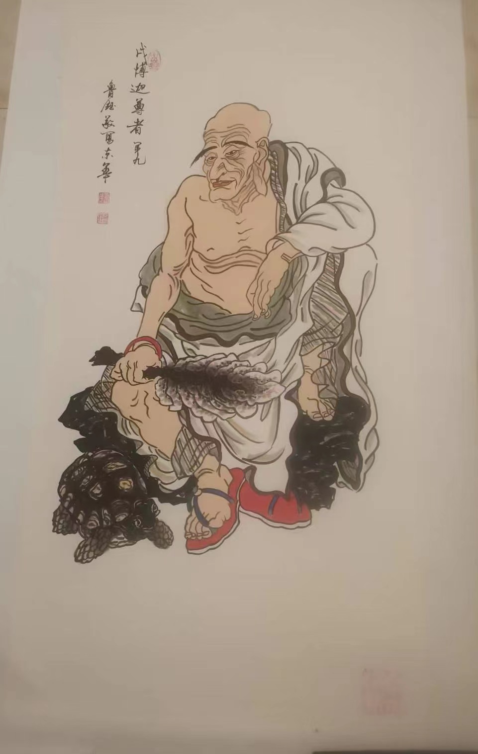 鲁钰《戍博迦尊者》开心罗汉-嘉诚艺术