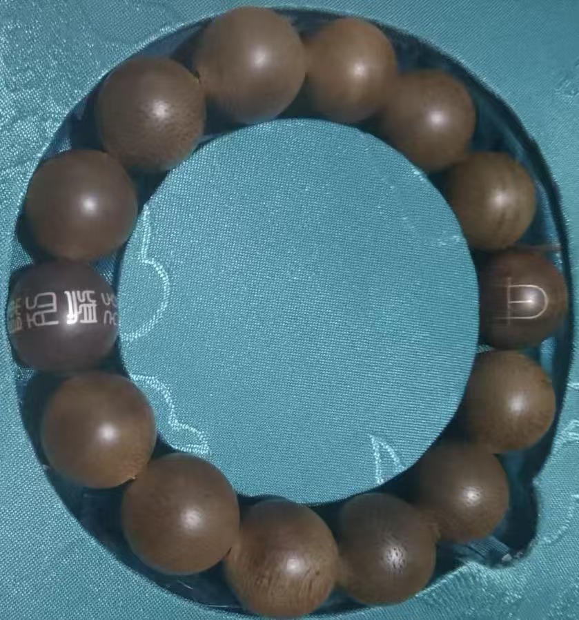 尘丹牌金标白奇楠-嘉诚艺术