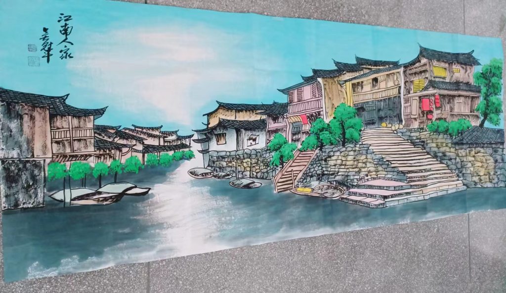 图片[1]-吴冠中《江南人家》-嘉诚艺术