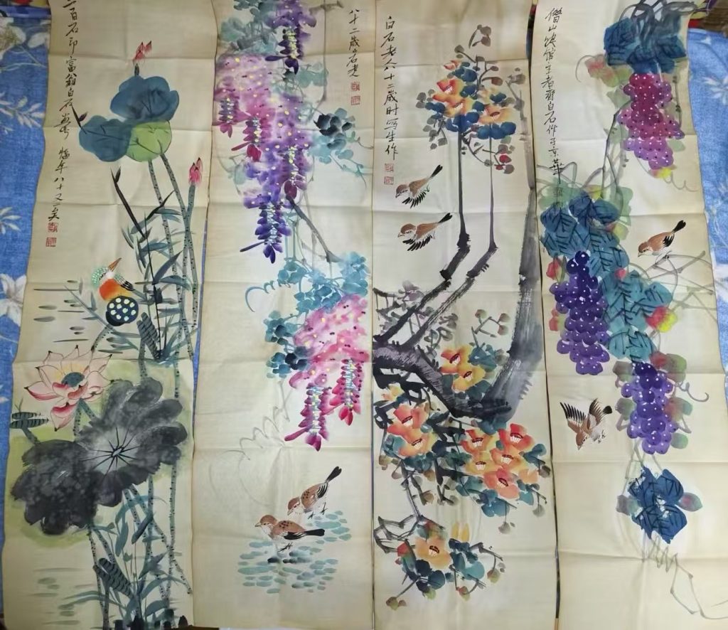 图片[1]-齐白石《花鸟图》四条屏-嘉诚艺术