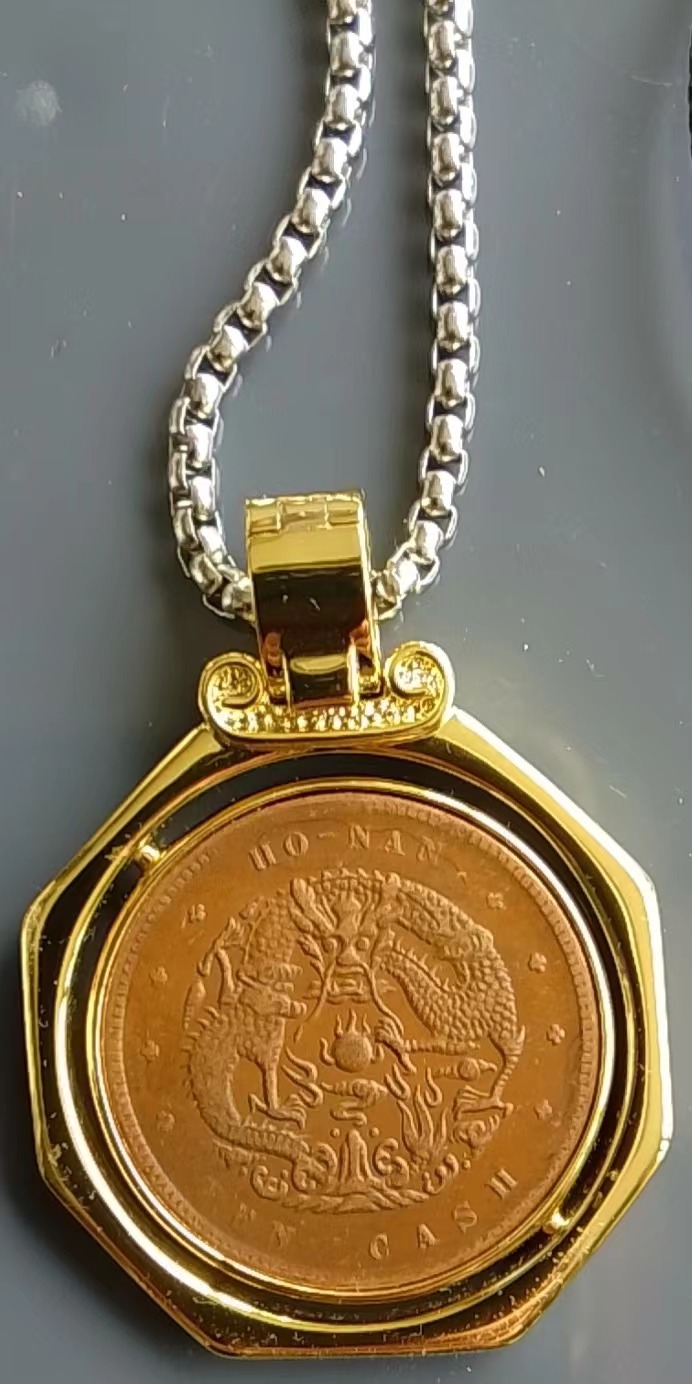 大清龙币中心太极