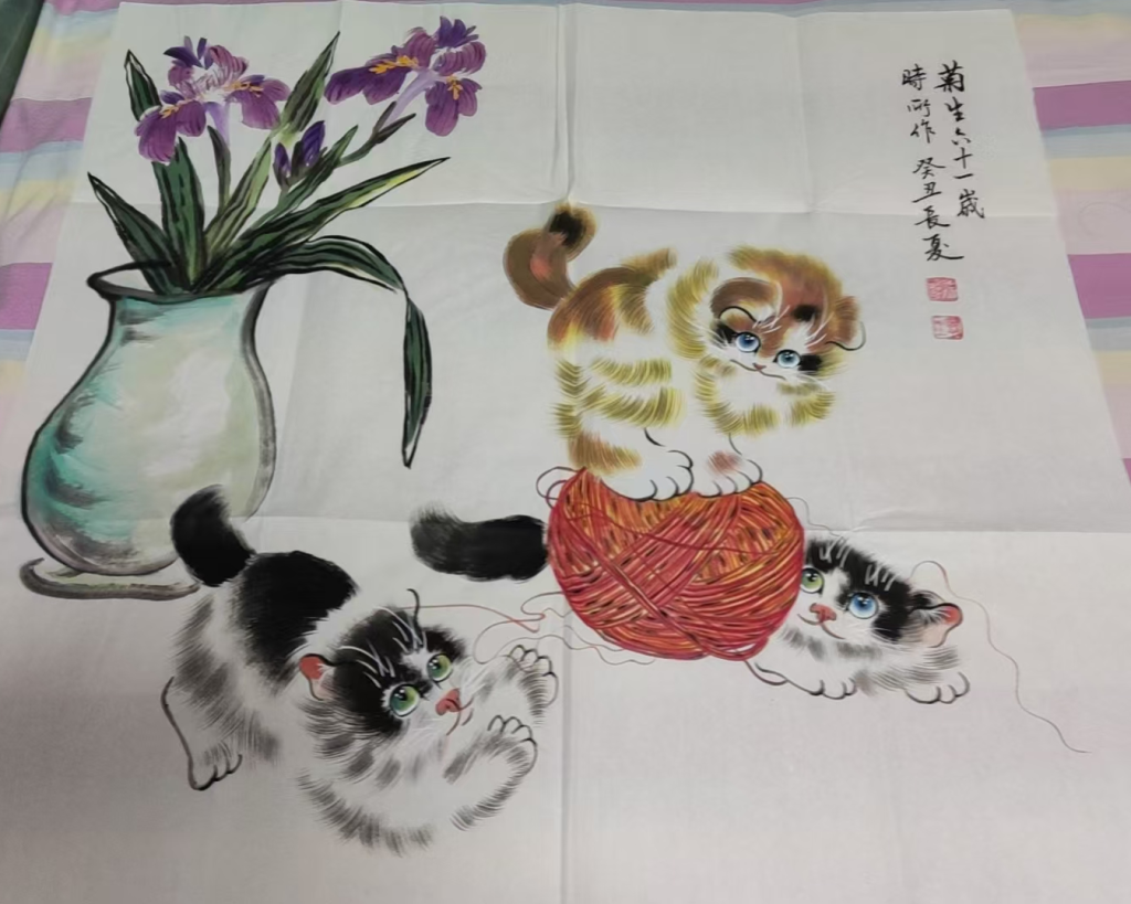 图片[1]-孙菊生《猫》-嘉诚艺术