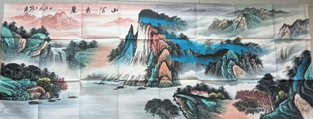 图片[1]-张大千《山河秀丽》-嘉诚艺术