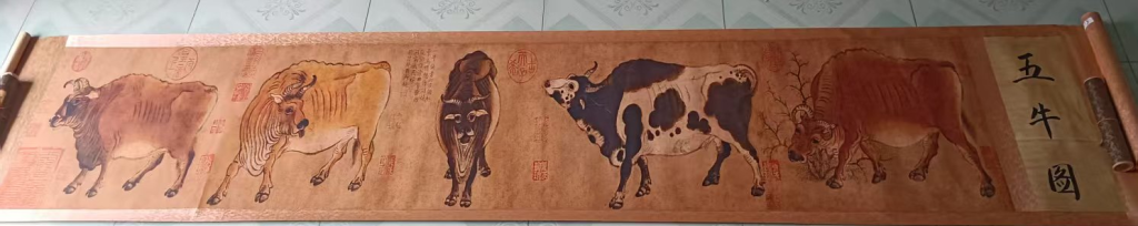 图片[1]-韩滉《五牛图》-嘉诚艺术