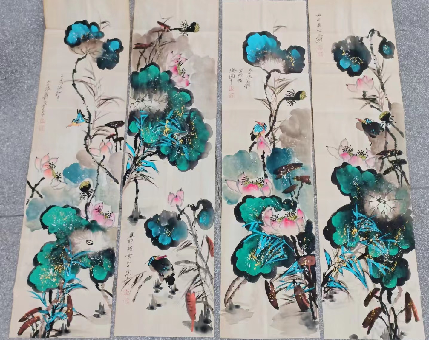 张大千《重彩荷花图 》四条屏-嘉诚艺术