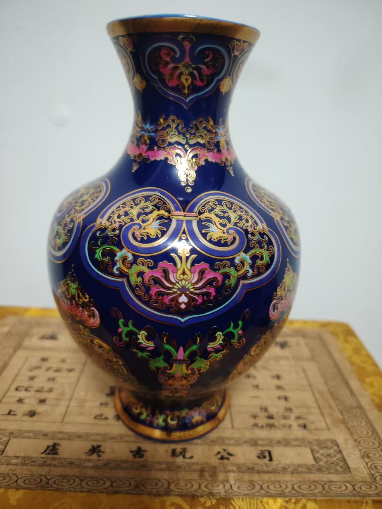 乾隆紫釉珐琅彩御雕金丝花纹-嘉诚艺术