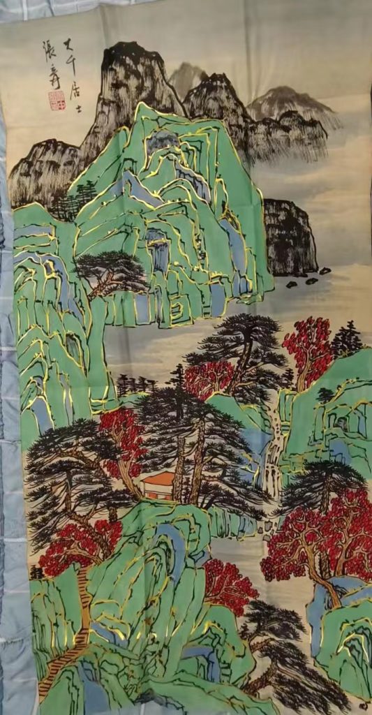 图片[1]-张大千《描金山水图》-嘉诚艺术