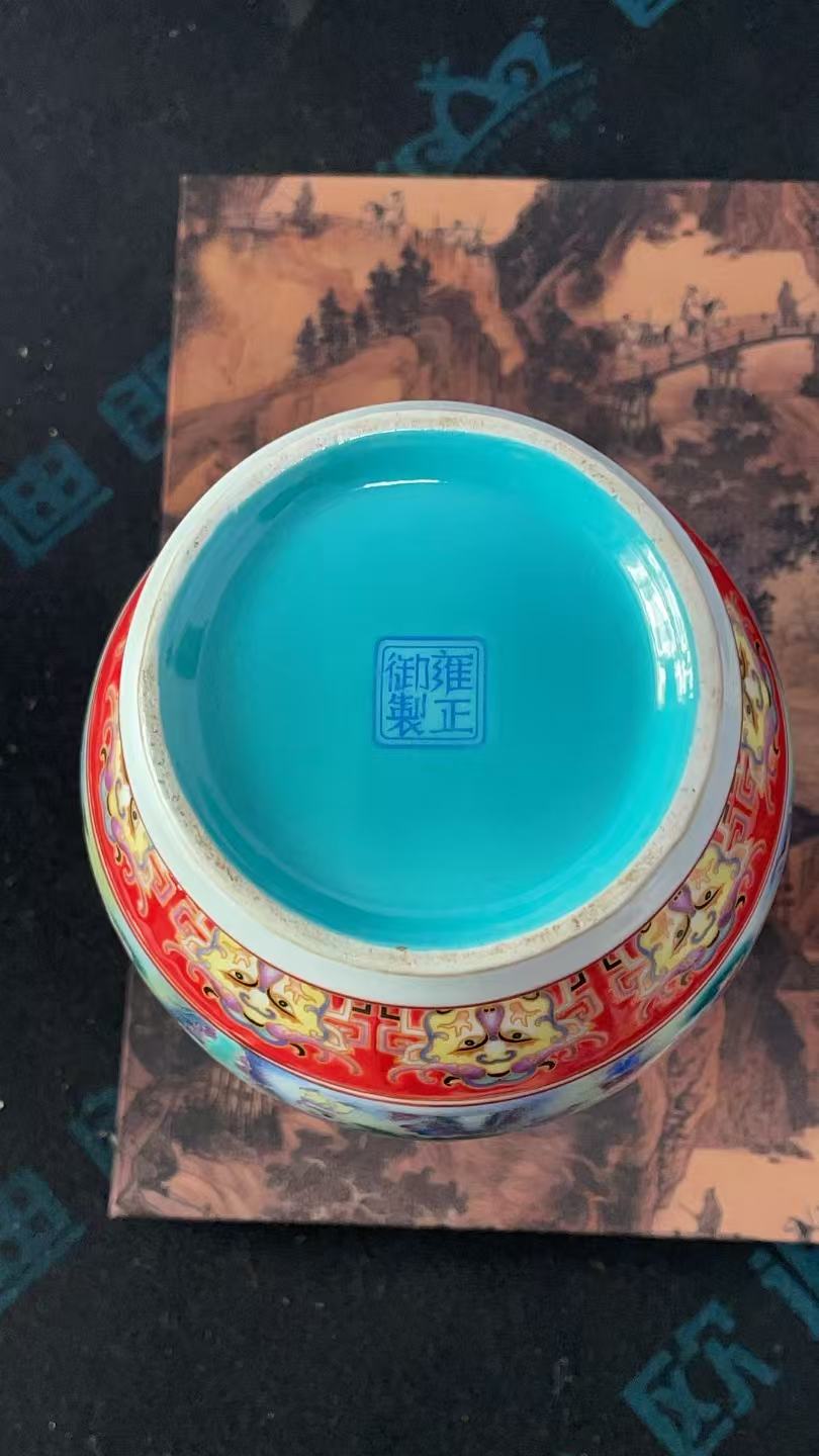 珐琅彩百子瓷双耳瓶