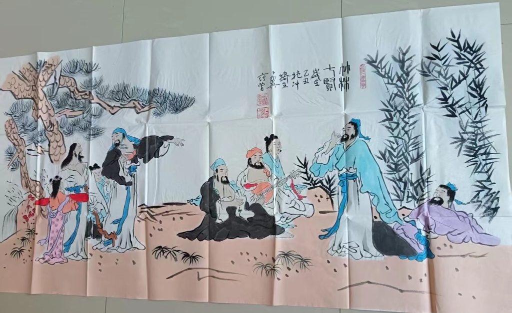 图片[1]-范曾《竹林七贤》-嘉诚艺术