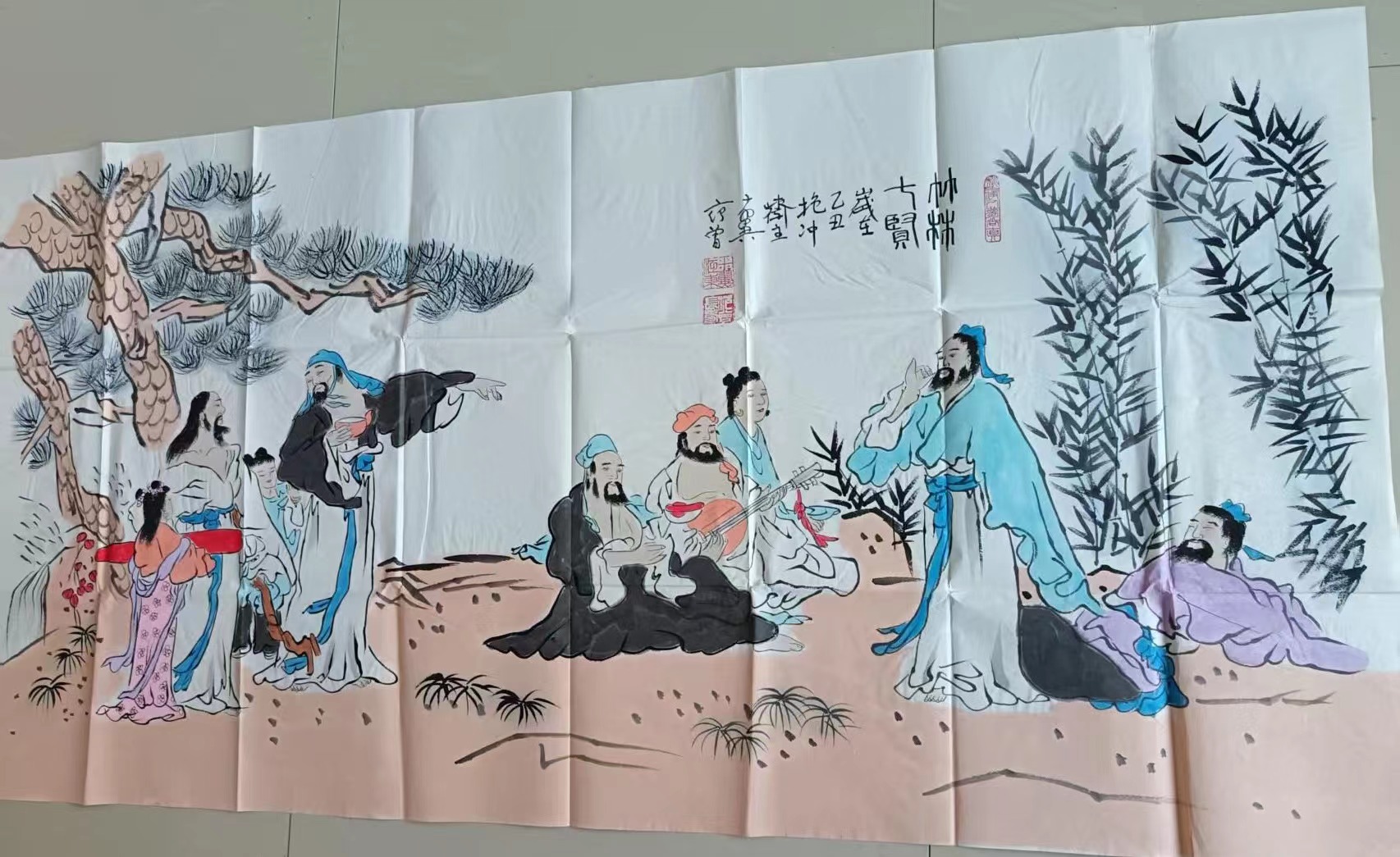 范曾《竹林七贤》-嘉诚艺术