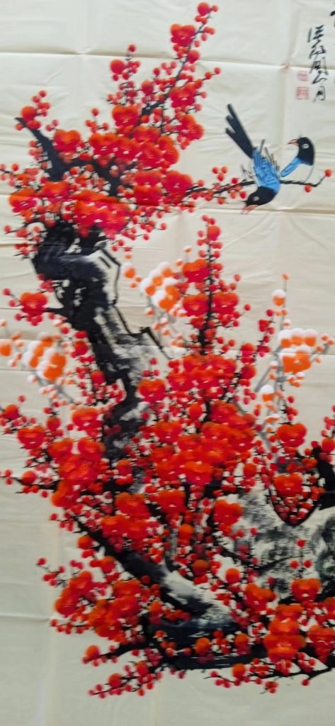图片[1]-关山月《报春图》-嘉诚艺术