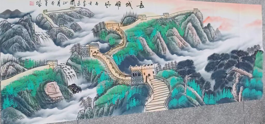 图片[1]-关山月《长城雄风》-嘉诚艺术