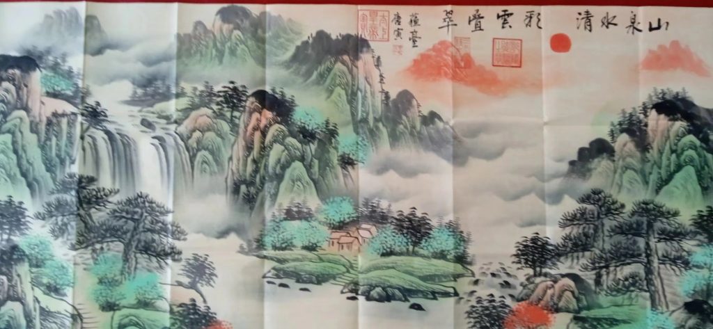 图片[1]-唐寅《彩云叠翠》-嘉诚艺术