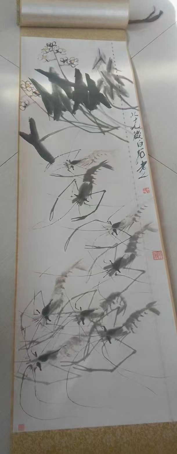 齐白石《墨虾图》-嘉诚艺术