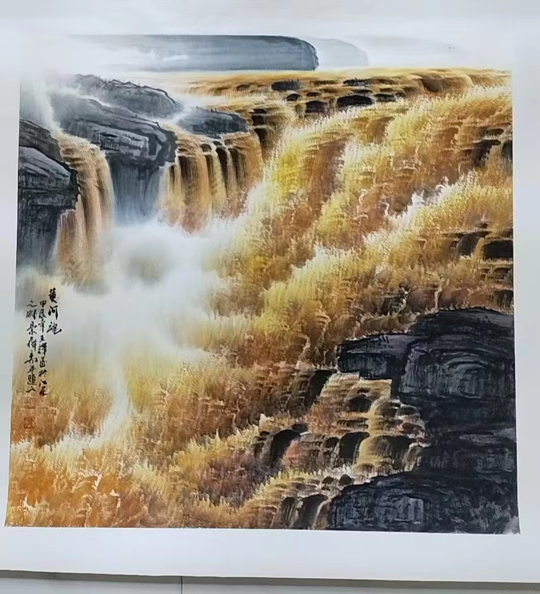 王辉《黄河魂》-嘉诚艺术