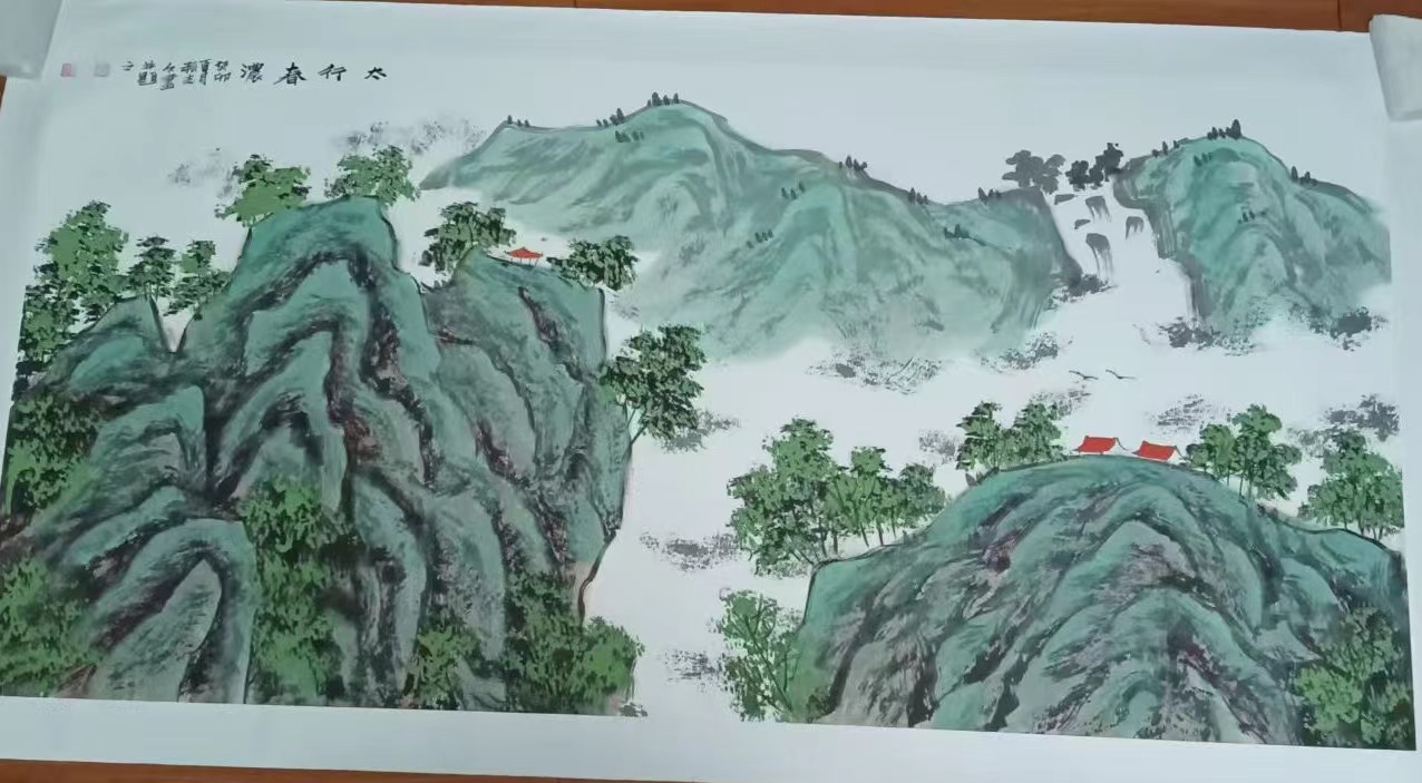 张志久《太行春浓》-嘉诚艺术