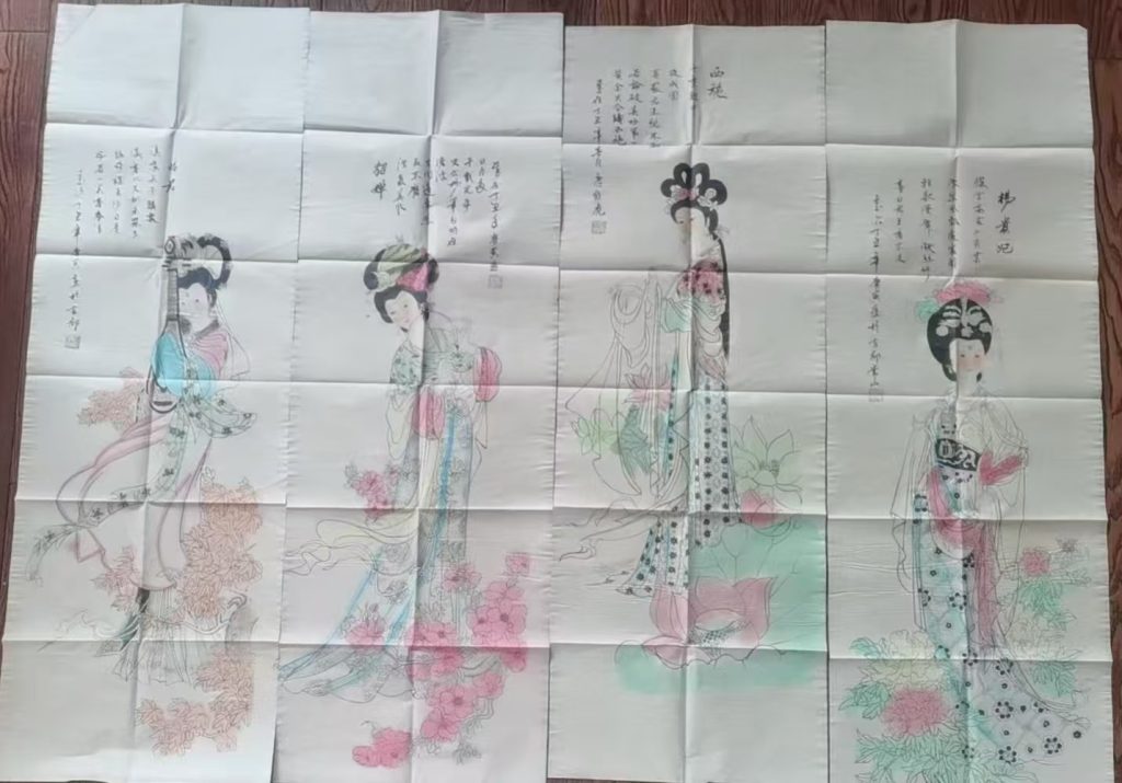 图片[1]-唐寅《美女图》四条屏-嘉诚艺术