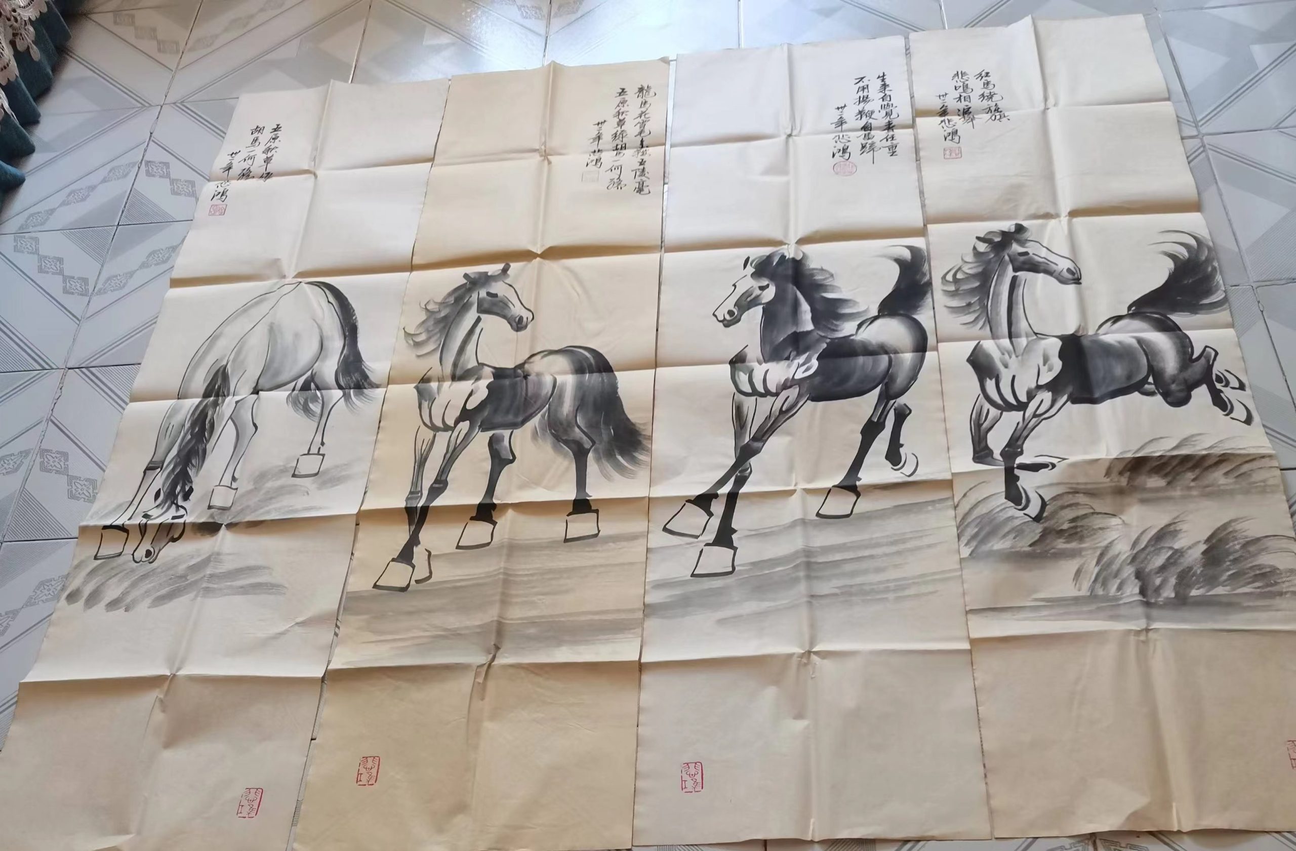 徐悲鸿《马》四条屏-嘉诚艺术