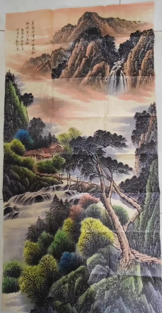 图片[1]-魏紫熙《山水图》-嘉诚艺术