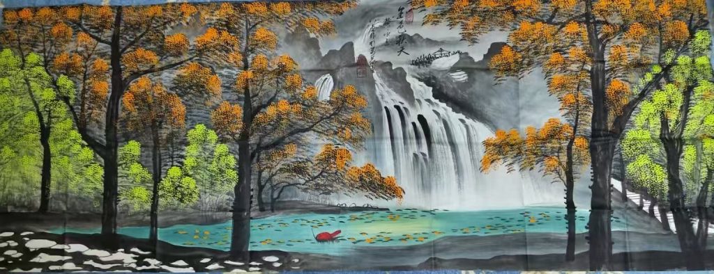 图片[1]-黄永玉《金色秋天》-嘉诚艺术