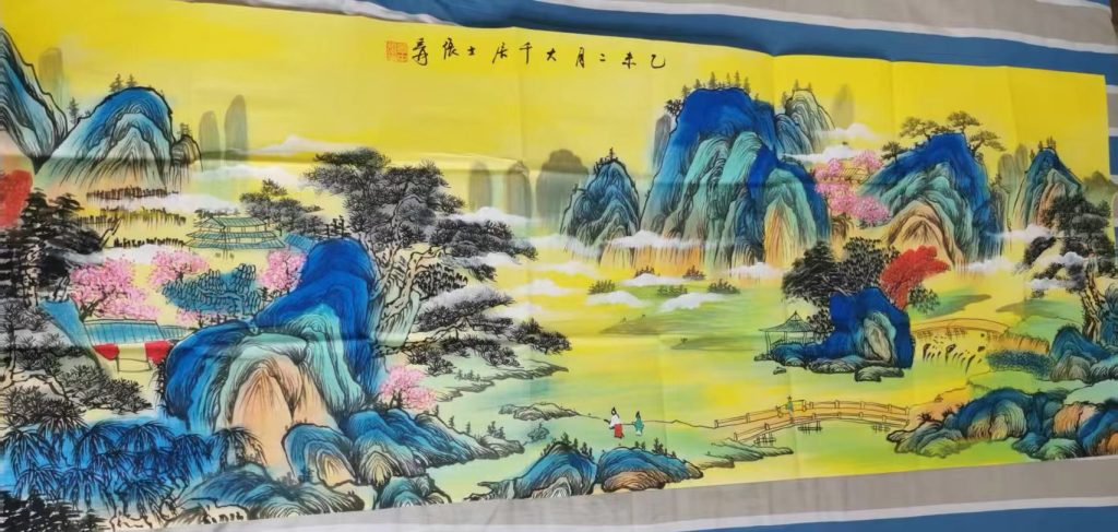 图片[1]-张大千《富春山居图》-嘉诚艺术