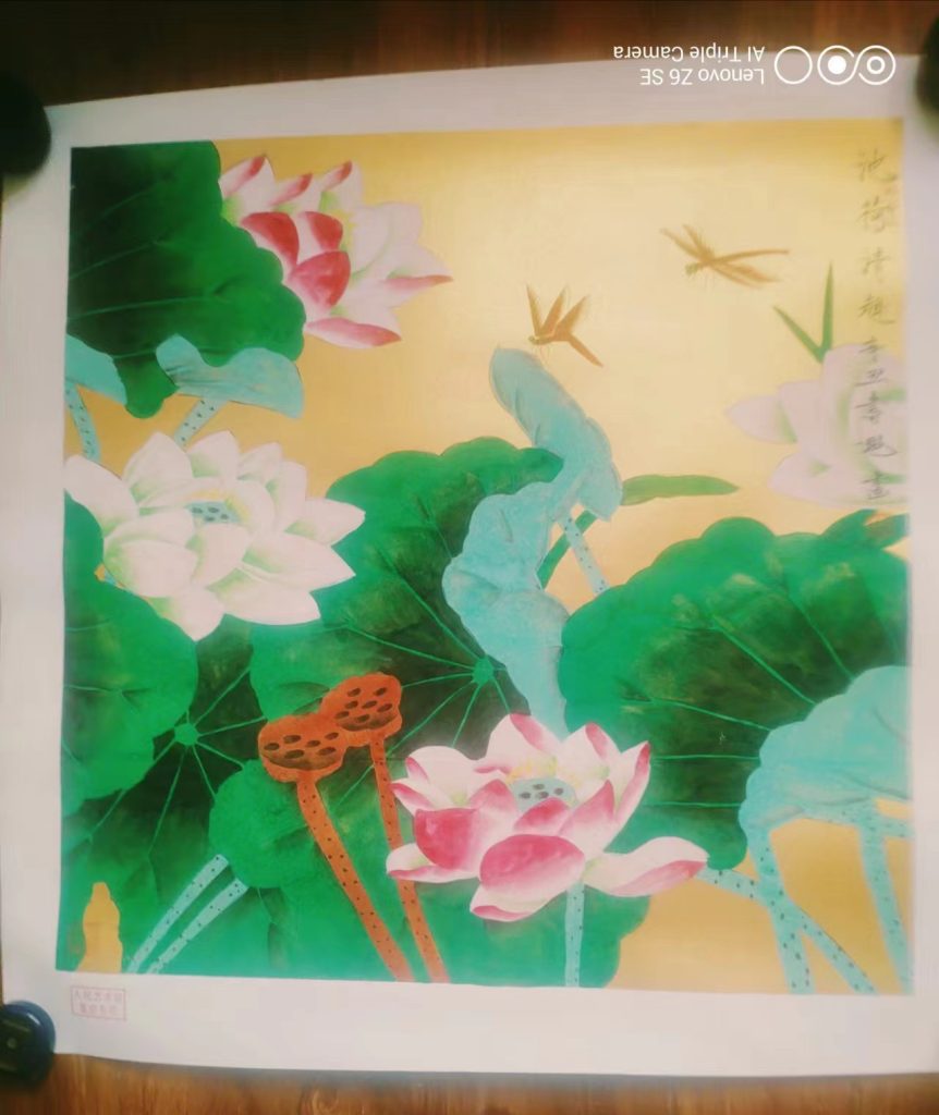 图片[1]-张书魁《池荷清趣》-嘉诚艺术
