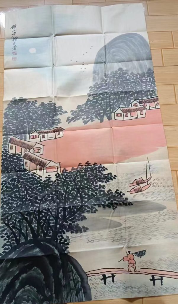 图片[1]-齐白石《山水画》-嘉诚艺术
