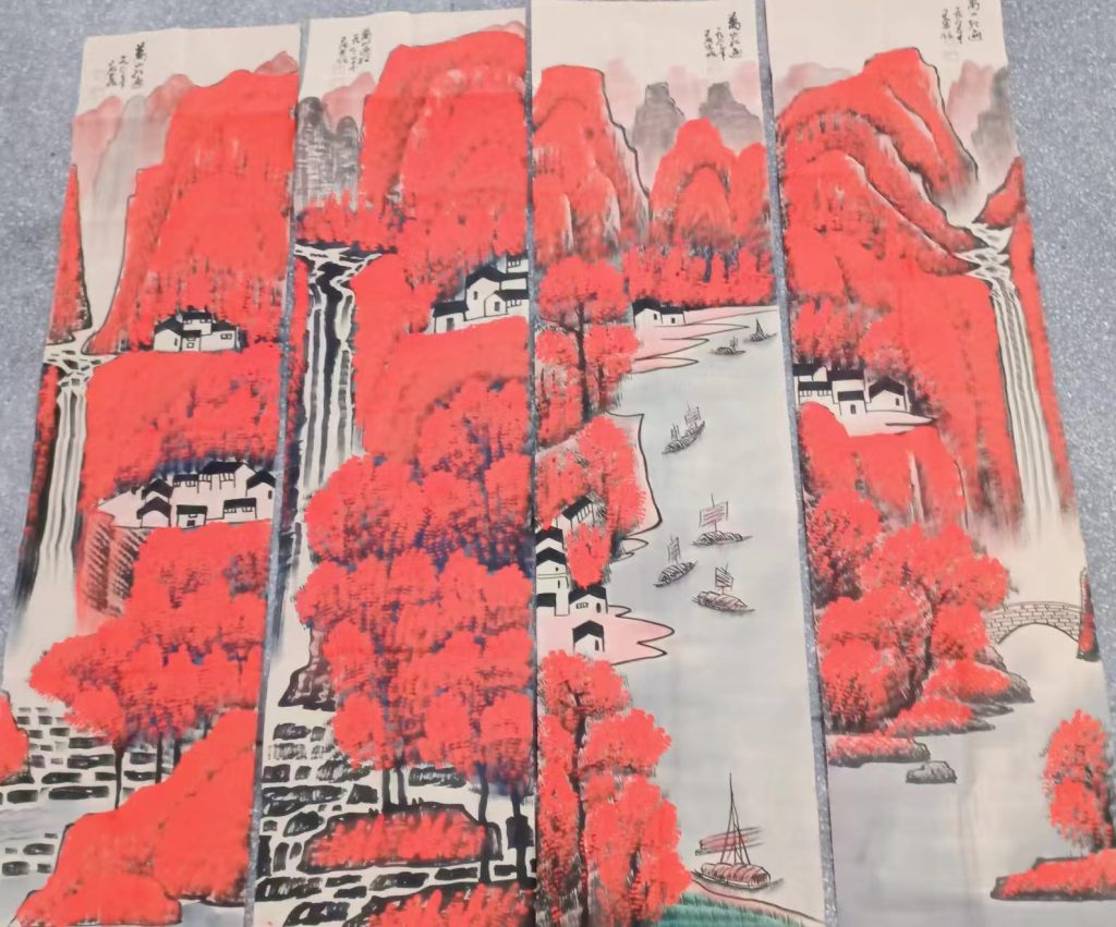 图片[1]-李可染《万山红遍》四条屏-嘉诚艺术