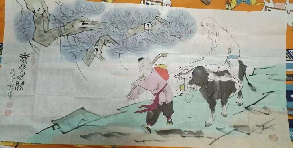 范曾《老子出关》-嘉诚艺术