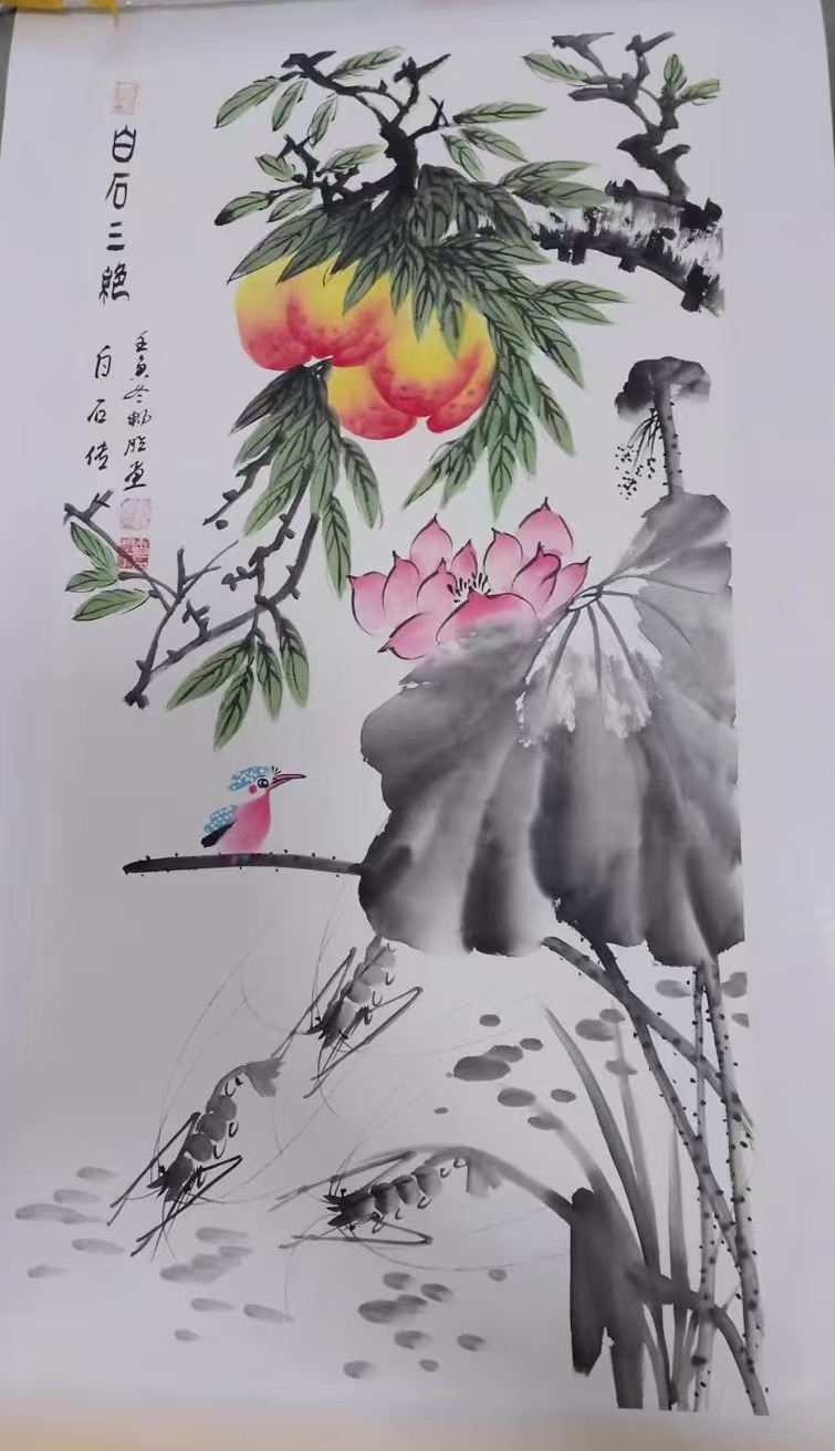 雷畅胜《白石三绝》-嘉诚艺术