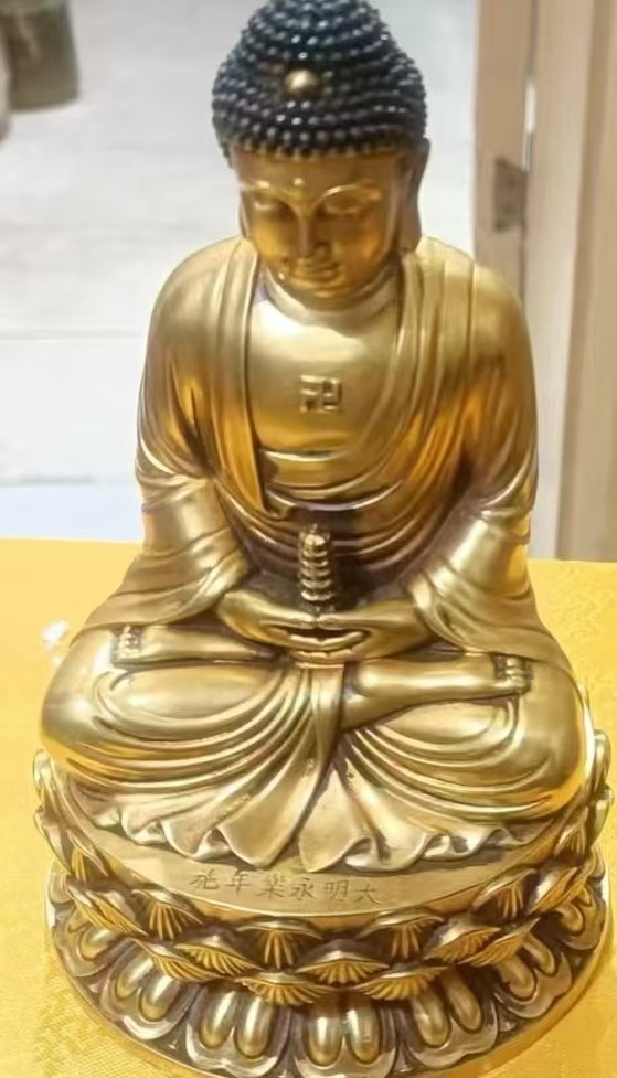 大明全金胎佛像-嘉诚艺术