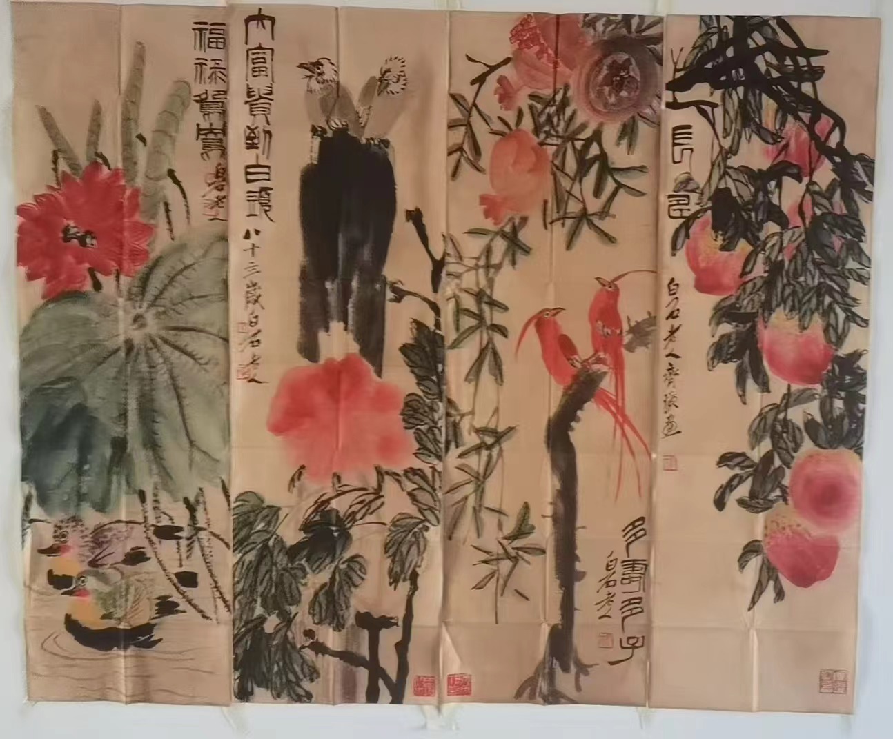齐白石《花鸟寿桃》四条屏-嘉诚艺术