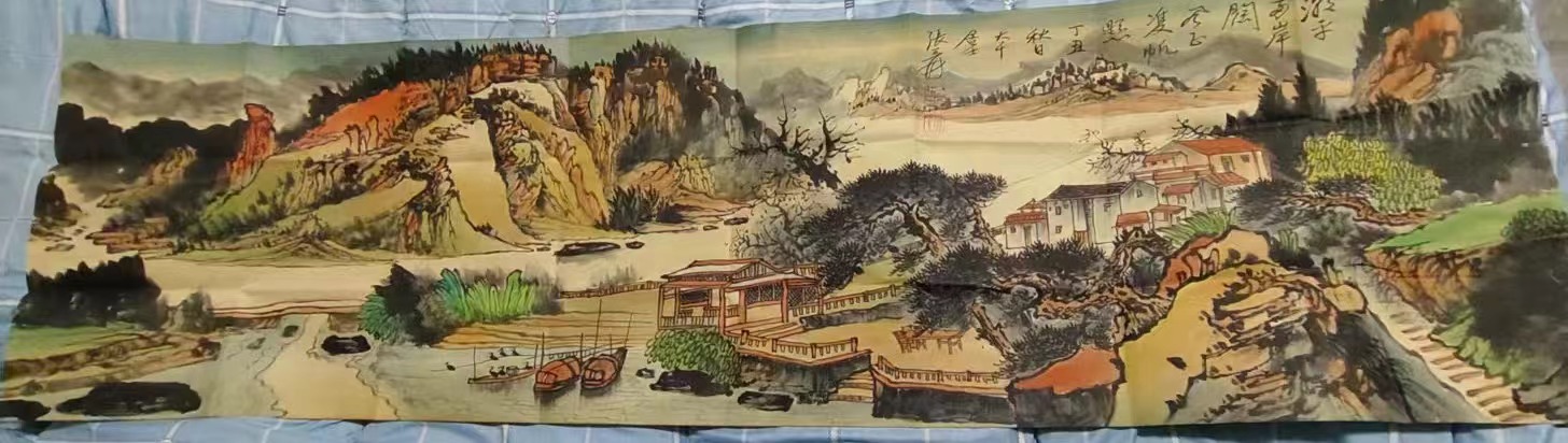 张大千《风景图》-嘉诚艺术