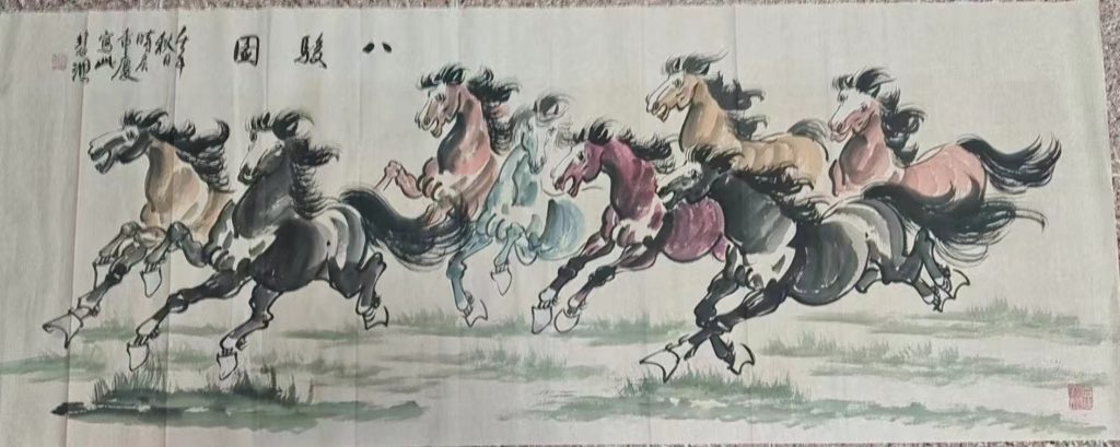 图片[1]-徐悲鸿《八骏图》-嘉诚艺术