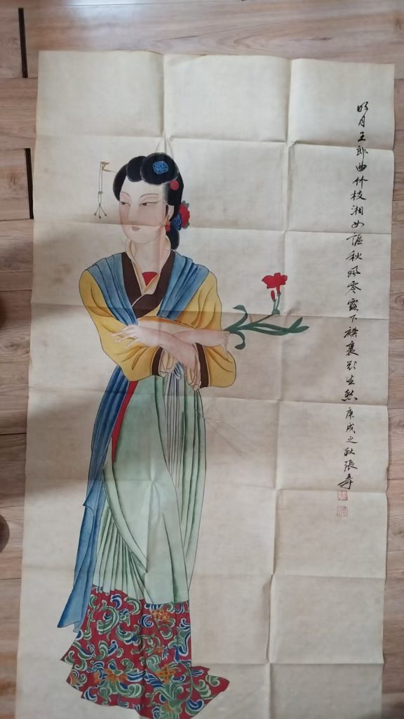 图片[1]-张大千《仕女图》-嘉诚艺术