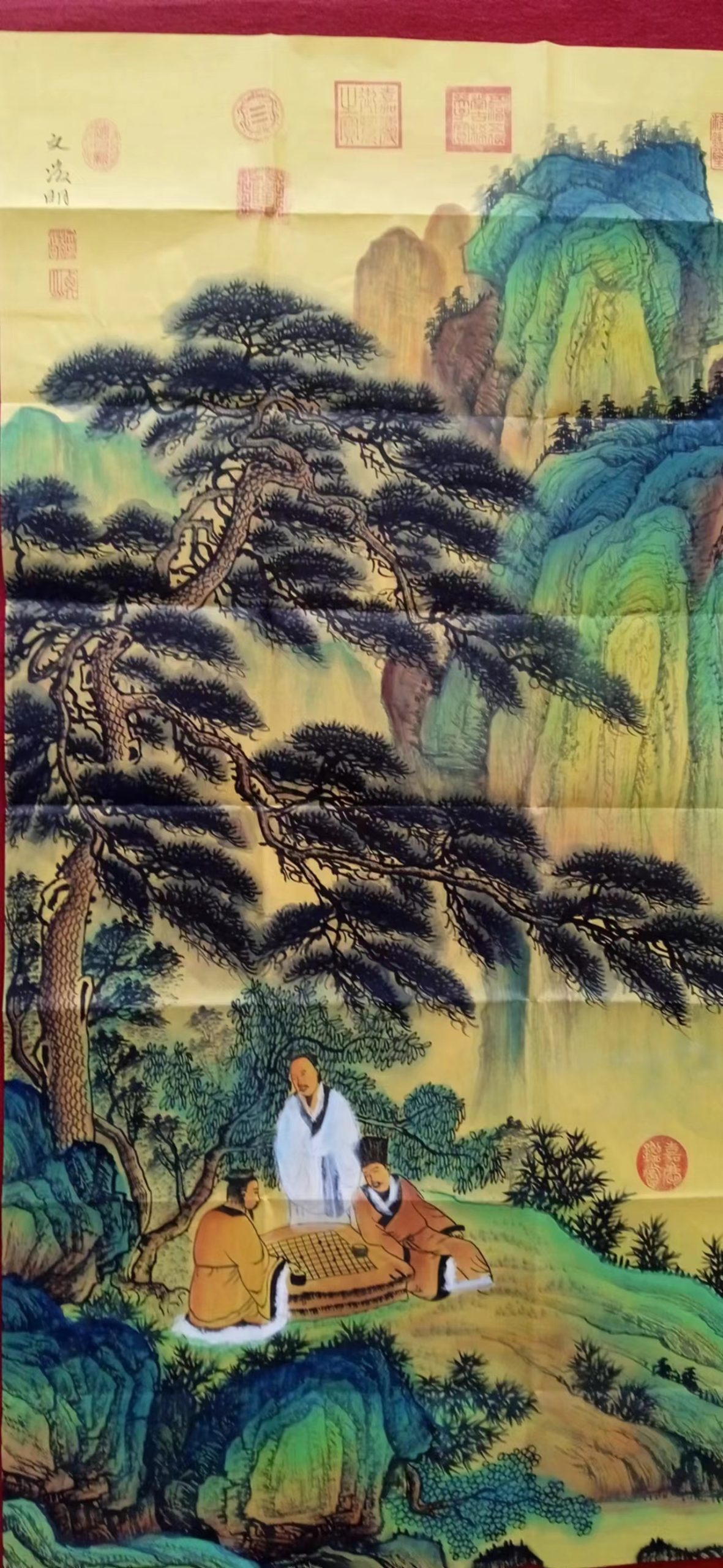 文徽明《山水图》-嘉诚艺术