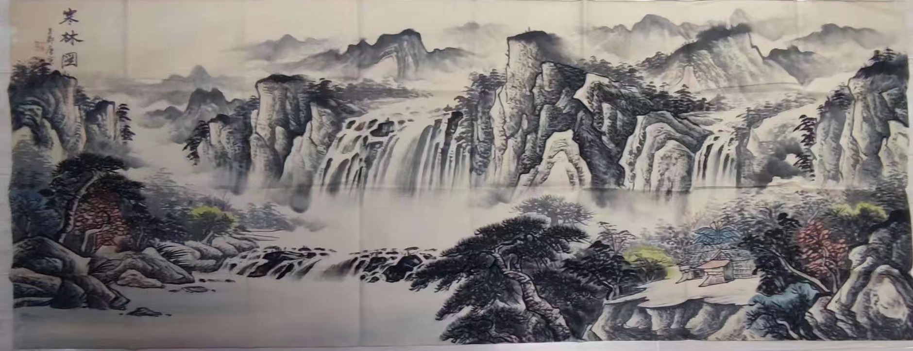 唐寅《寒林图》-嘉诚艺术