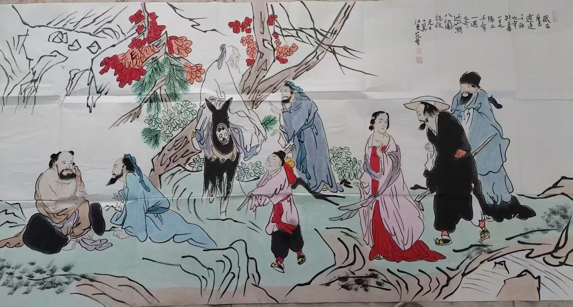 范曾《八仙图》-嘉诚艺术