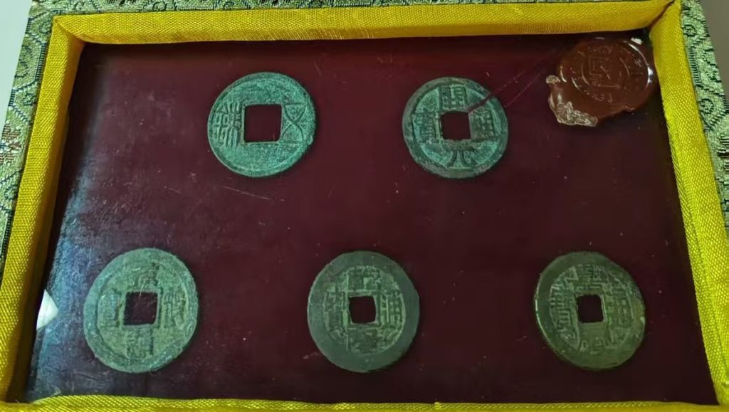 图片[1]-五铢、开元、元符、乾隆、嘉庆古币-嘉诚艺术