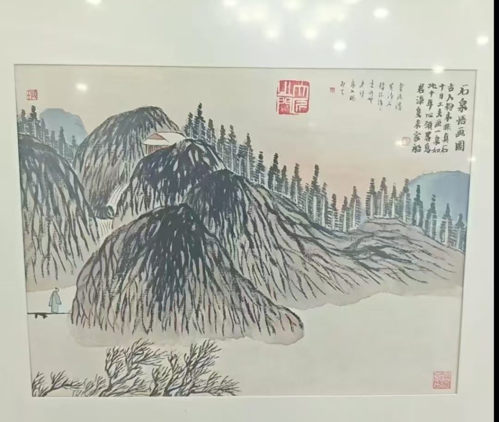 图片[1]-齐白石《石泉悟画图》-嘉诚艺术