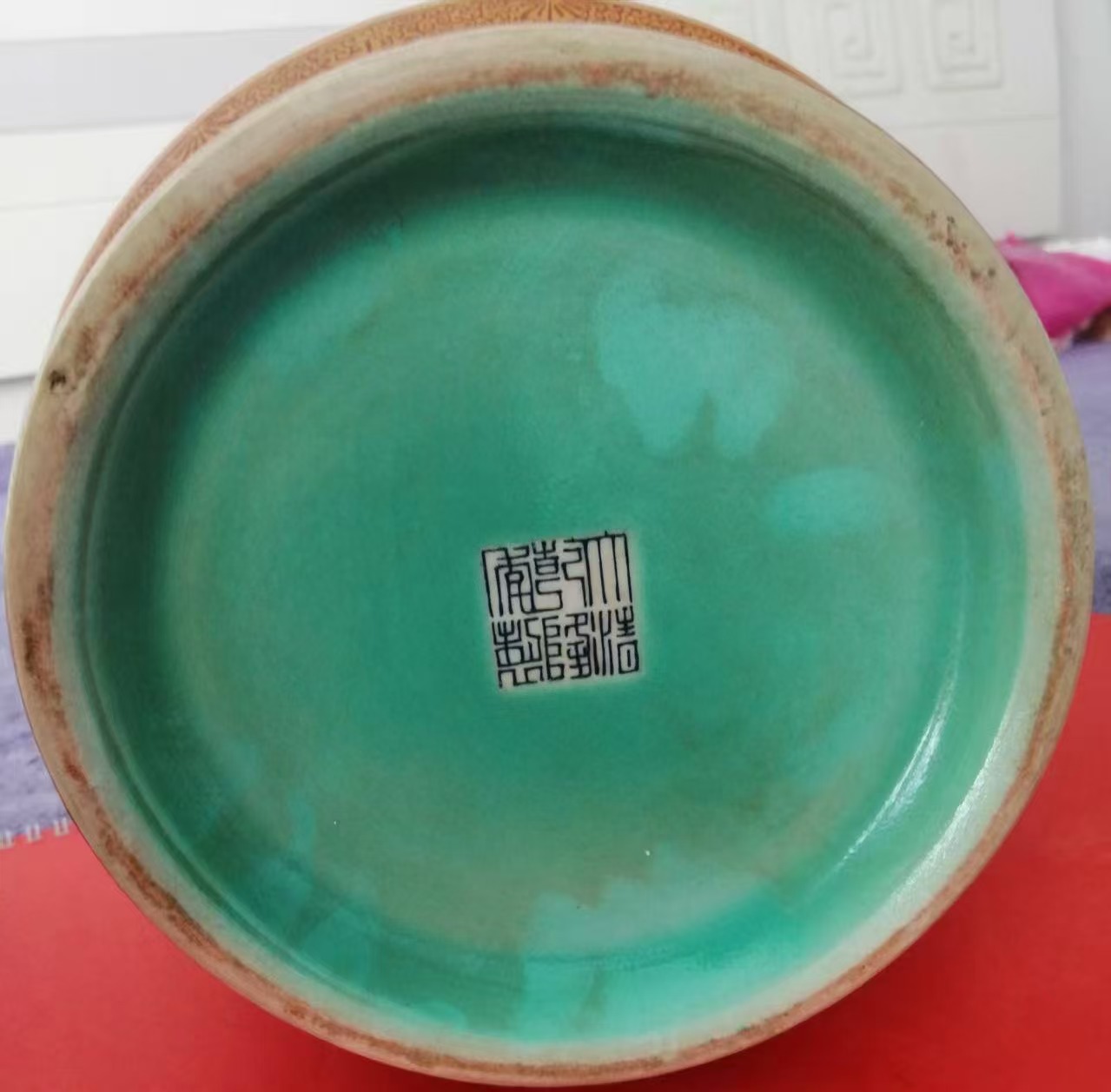 清代乾隆粉彩龙纹棒槌瓶