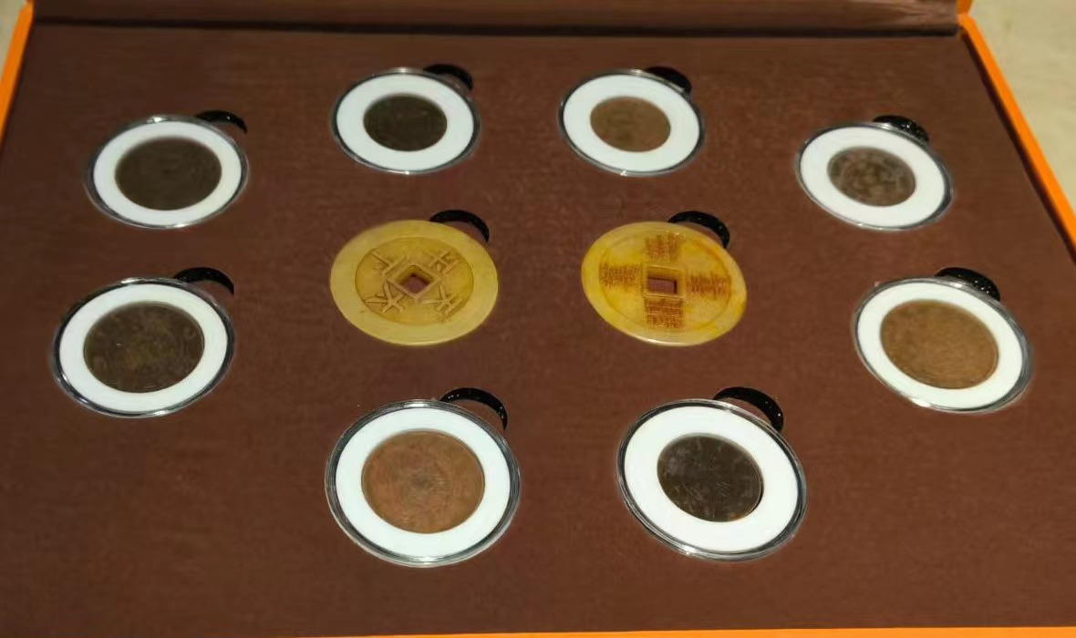 大清龙币玉宫钱（一套）