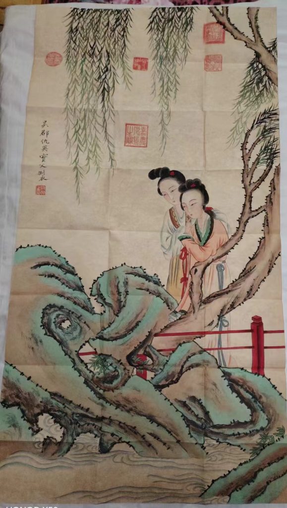 图片[1]-仇英《仕女图》-嘉诚艺术