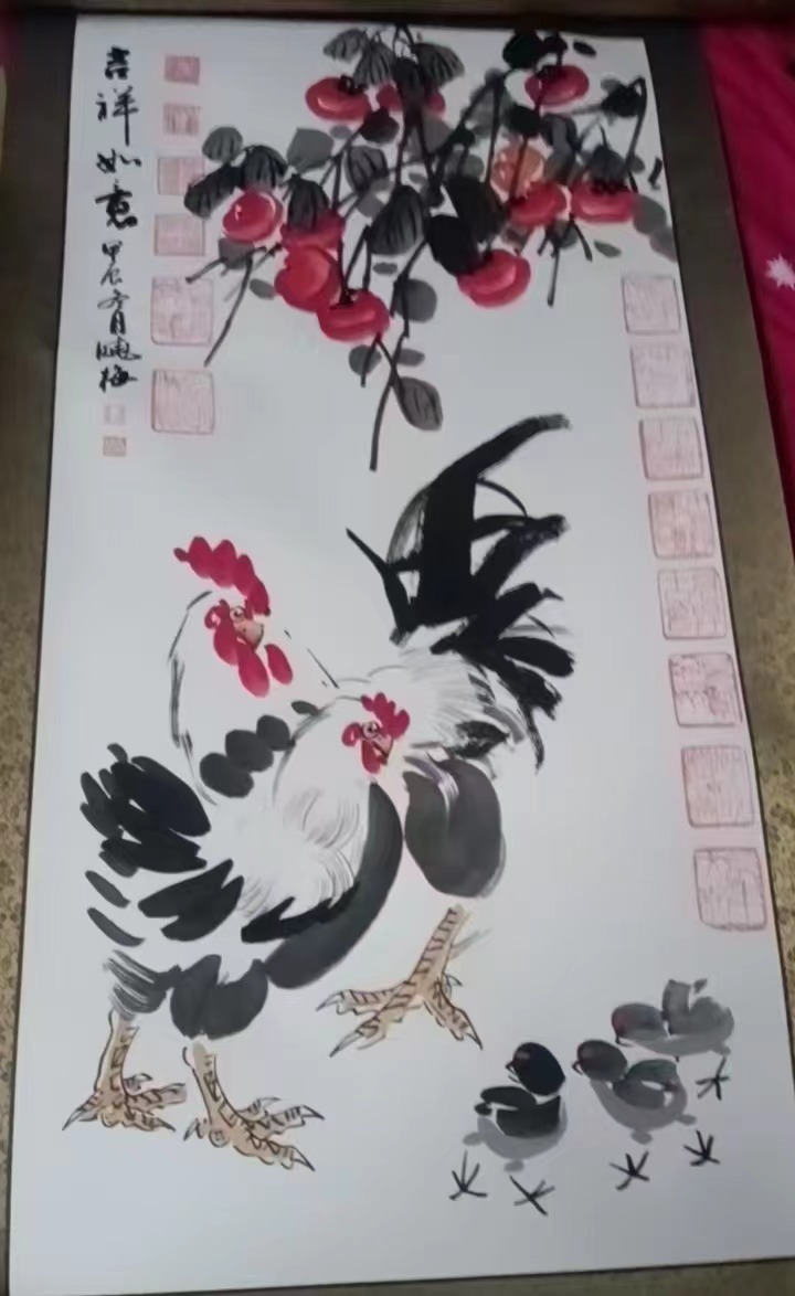 王晓梅《吉祥如意》-嘉诚艺术