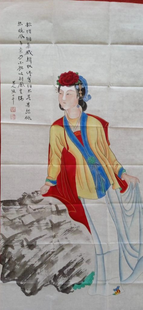 图片[1]-张大千《人物画》-嘉诚艺术