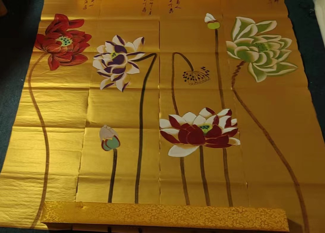 张大千《荷花图》八条屏