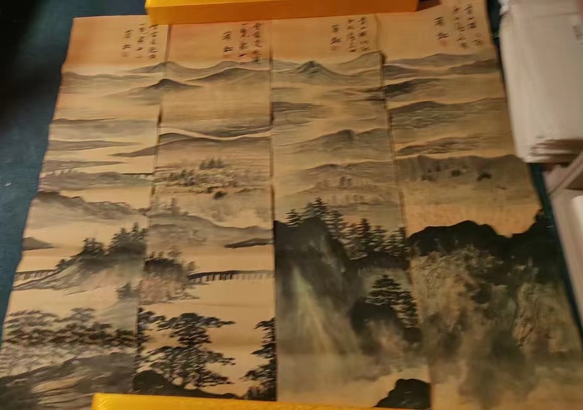 黄宾虹《山水图》八条屏