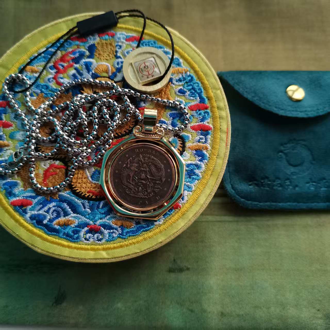 大清龙币中心太极